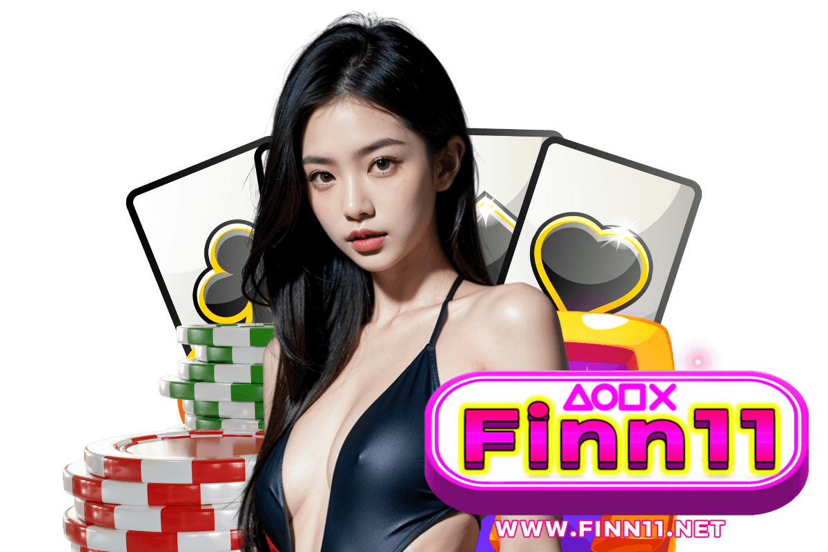 finn11 สล็อต